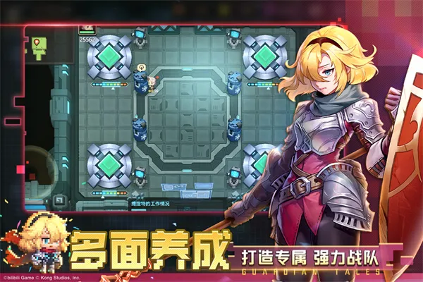 ���ز��׹�������ʿ���ѹھ�֮�������ð��b��(����ð����Ϸ)v3.42.0 �ٷ������ͼ