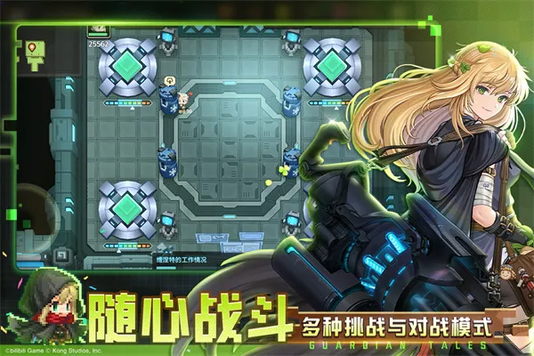 ���ز��׹�������ʿ���ѹھ�֮�������ð��b��(����ð����Ϸ)v3.42.0 �ٷ������ͼ