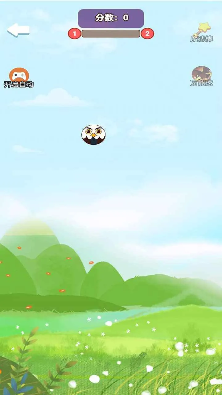 �ϳ�ͻͻ(������Ϸ)v1.0.0 ��׿���ͼ