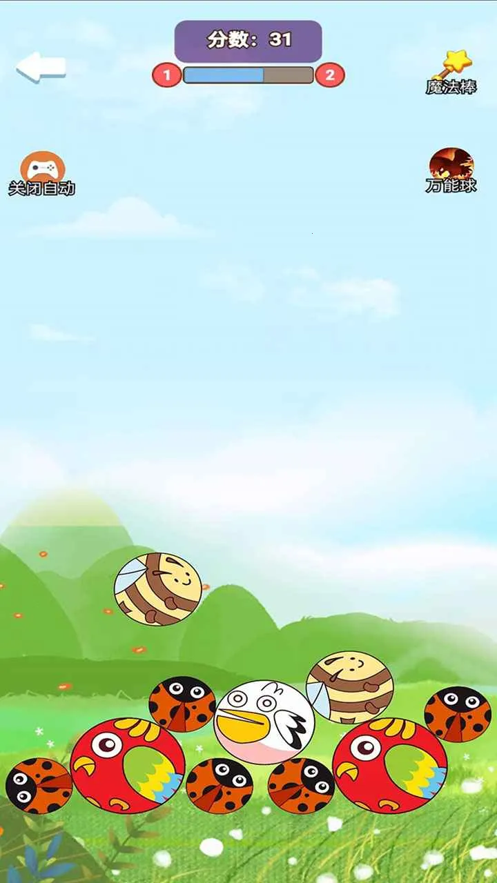 �ϳ�ͻͻ(������Ϸ)v1.0.0 ��׿���ͼ