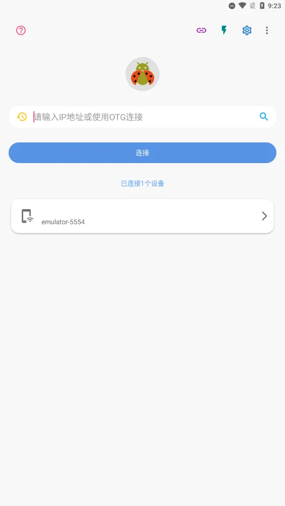 �׿ǳ�adb����1.3.2v1.3.1 ��Ѱ��ͼ