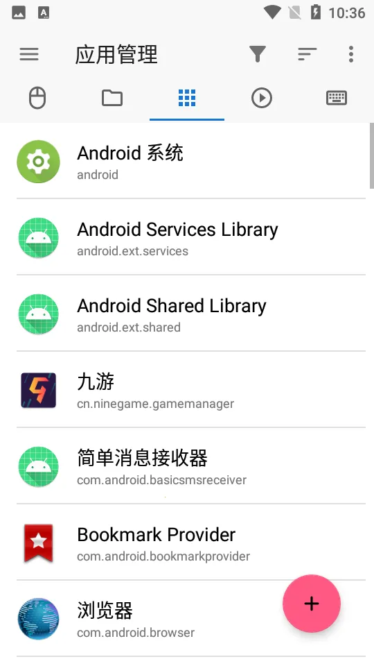 �׿ǳ�adb����1.3.2v1.3.1 ��Ѱ��ͼ