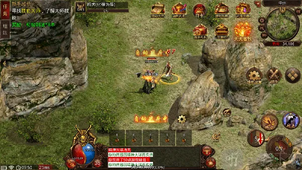 月光32026官方最新版本 月光32026官方最新版本