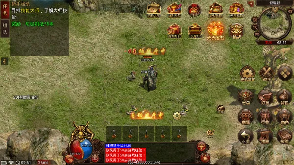 �¹�32026�ٷ����°汾v4 ��׿���ͼ