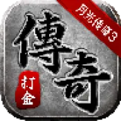 �¹�32026�ٷ����°汾v4 ��׿��