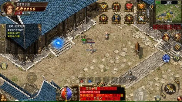 月光32026官方最新版本 月光32026官方最新版本