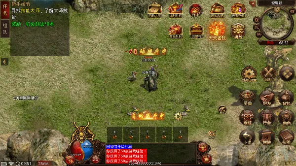 月光32026官方最新版本 月光32026官方最新版本