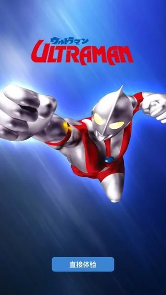 ���Ƕ���ɨ����ս��v2.1 �ٷ������ͼ