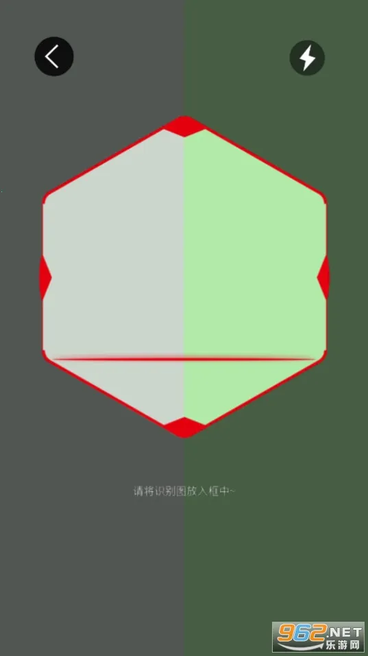 ���Ƕ���ɨ����ս��v2.1 �ٷ������ͼ