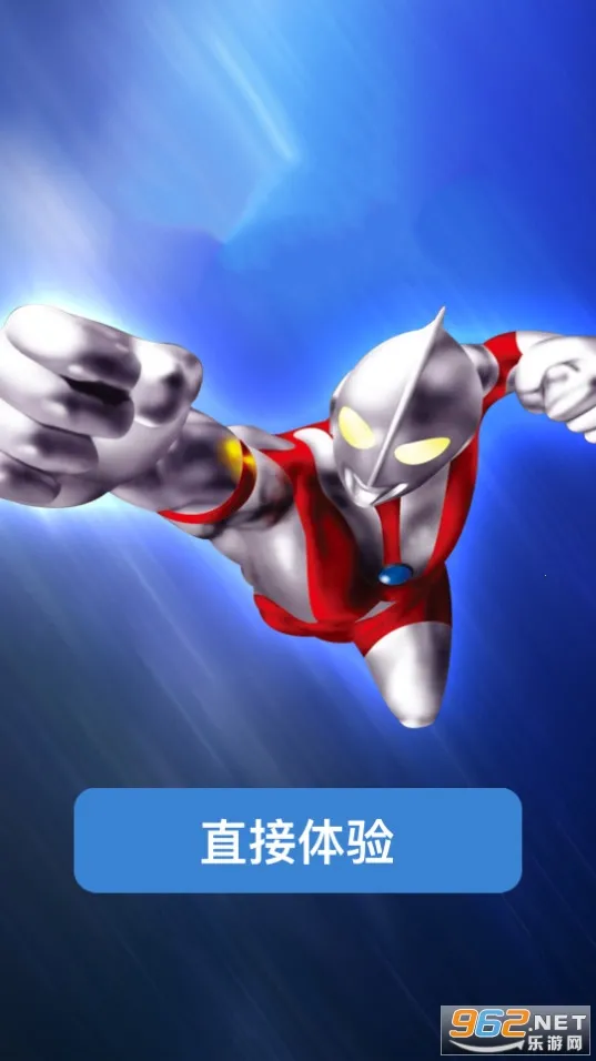 ���Ƕ���ɨ����ս��v2.1 �ٷ������ͼ