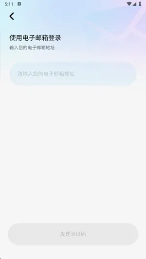 miraimind�ٷ��������ذ�װ 1.1.66.2v1.1.66.2 ��Ѱ��ͼ