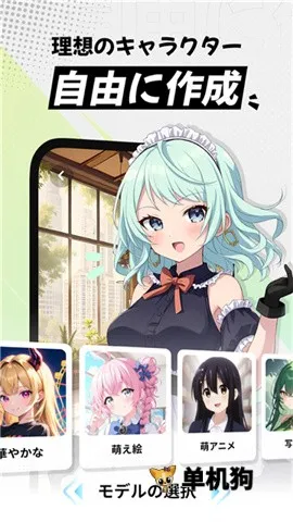 miraimind�ٷ��������ذ�װ 1.1.66.2v1.1.66.2 ��Ѱ��ͼ