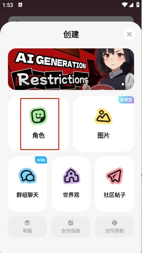 miraimind�ٷ��������ذ�װ