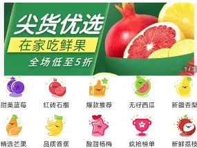 �滨��(�Żݹ��ﷵ��)