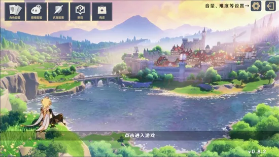 ԭ���սԭħremakev1.2.1 �ֻ����ͼ