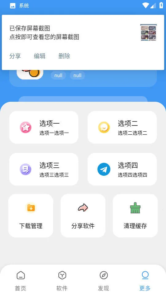 ���������������������v1.2.1 ��Ѱ��ͼ