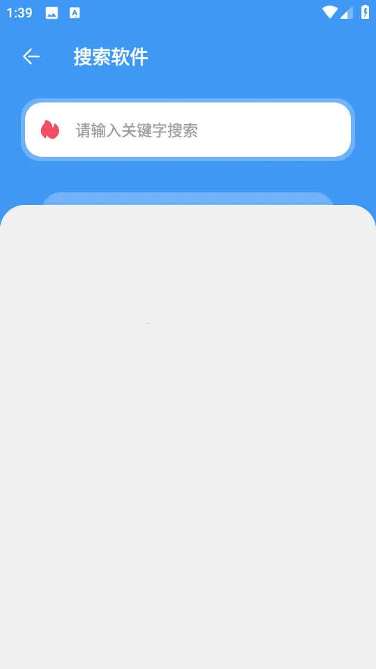 ���������������������v1.2.1 ��Ѱ��ͼ