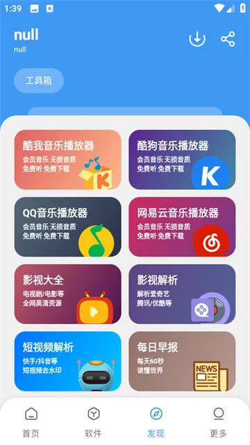 ���������������������