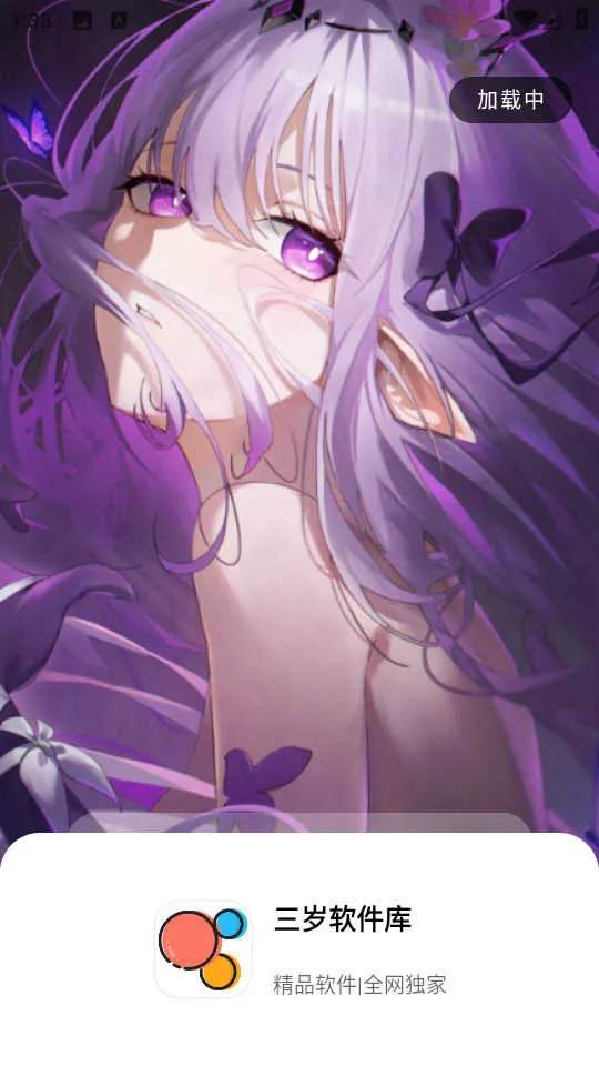 ���������������������v1.2.1 ��Ѱ��ͼ