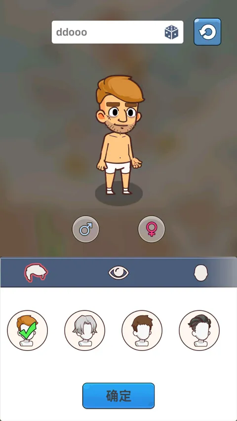 �������潩ʬ��ս����˼�ƽ��v2.7.7 �ٷ������ͼ