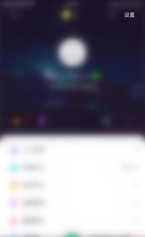 抖秘(小众交友软件) 抖秘(小众交友软件)