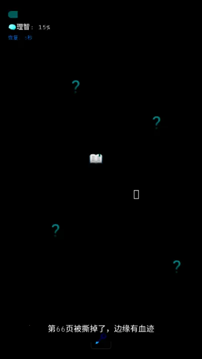 ��У��Ļ���(�ֲ�������Ϸ)v1.0 �ֻ����ͼ