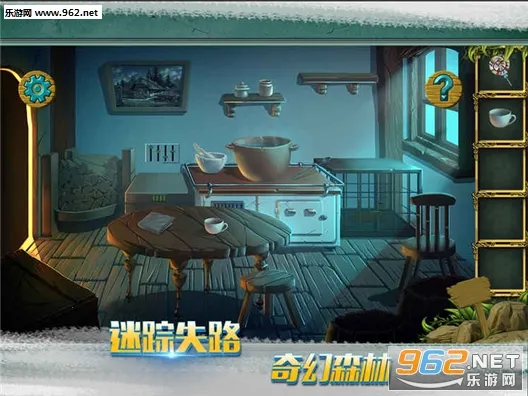 �ǹ�ɭ���������޽�Ұ�����v1.0.0.409.406.0128 ��׿���ͼ