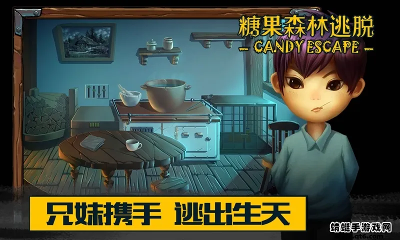 �ǹ�ɭ���������޽�Ұ�����