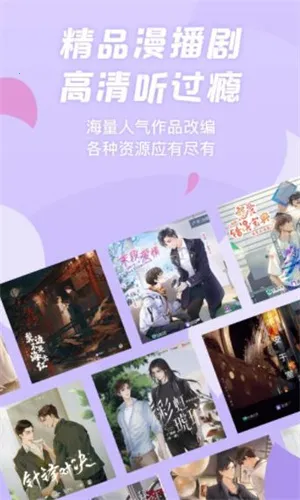 ����������v1.6.0 ��׿���ͼ