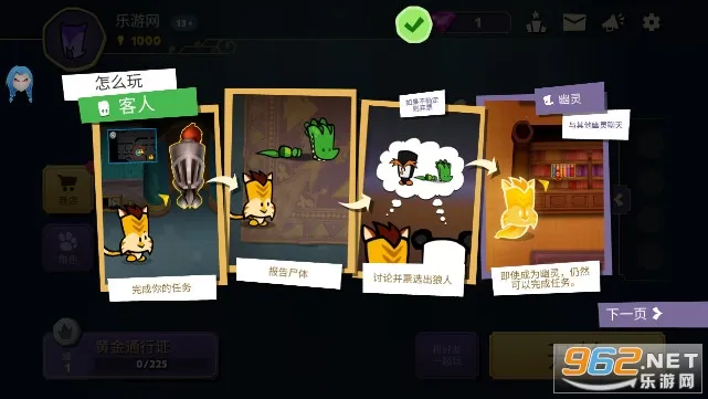 ���������ش����ڲ��˵�����v2.4.0 �ٷ������ͼ