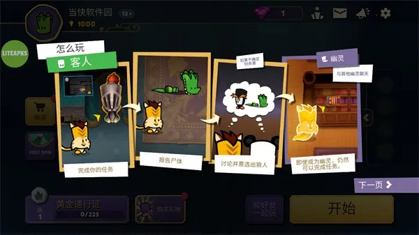 ���������ش����ڲ��˵�����v2.4.0 �ٷ������ͼ