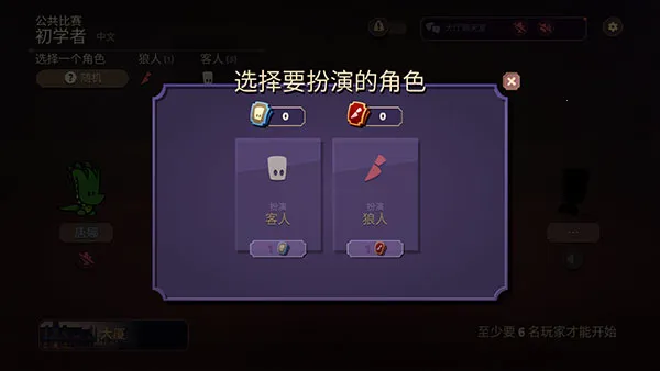 ���������ش����ڲ��˵�����