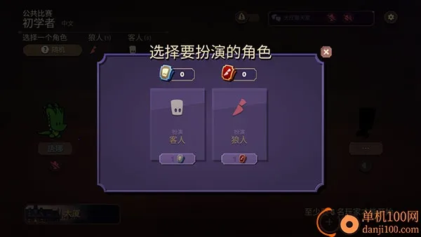 ���������ش����ڲ��˵�����