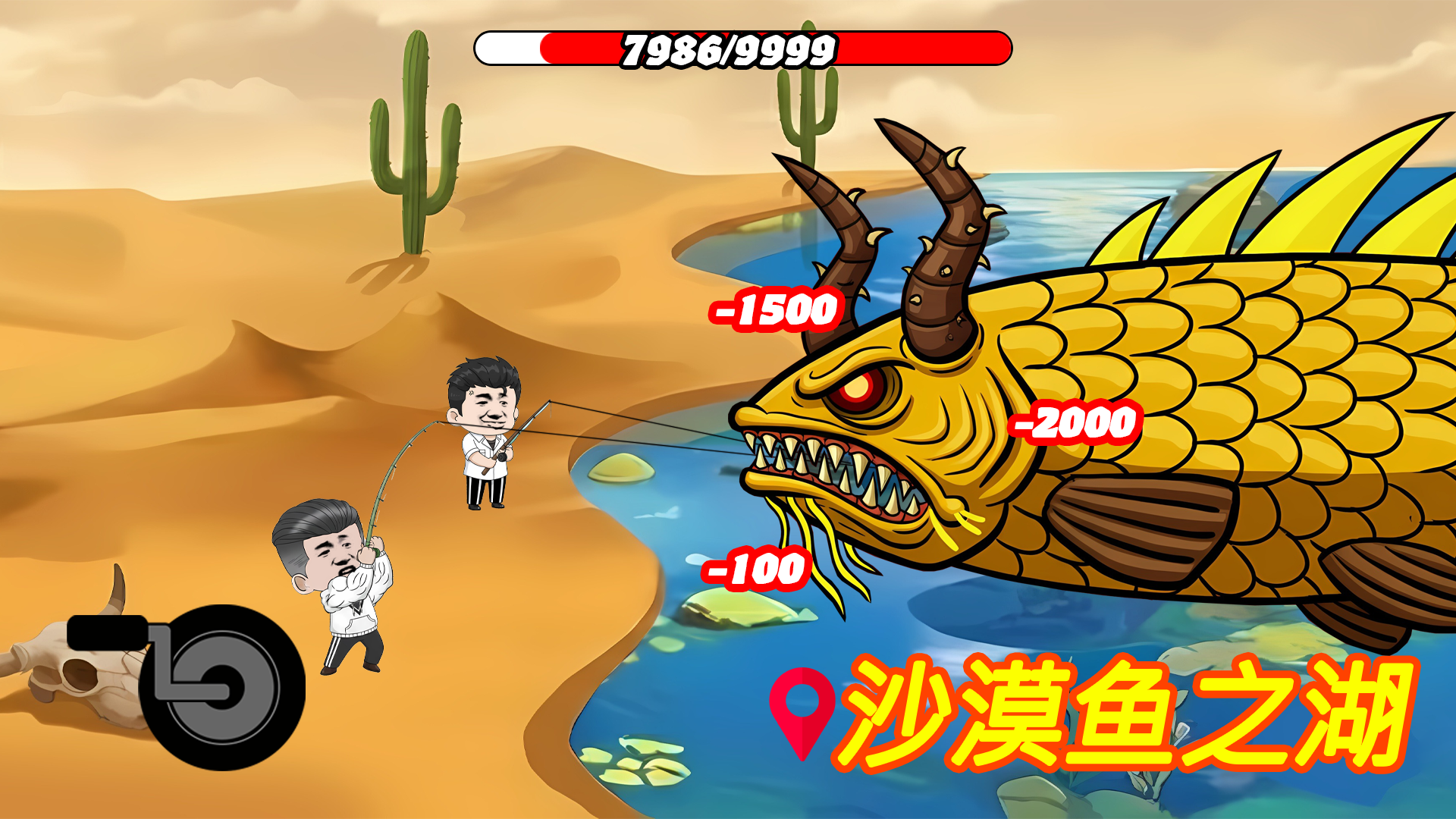 �����ս���޽�Ұ�v1.1.8 �ֻ����ͼ