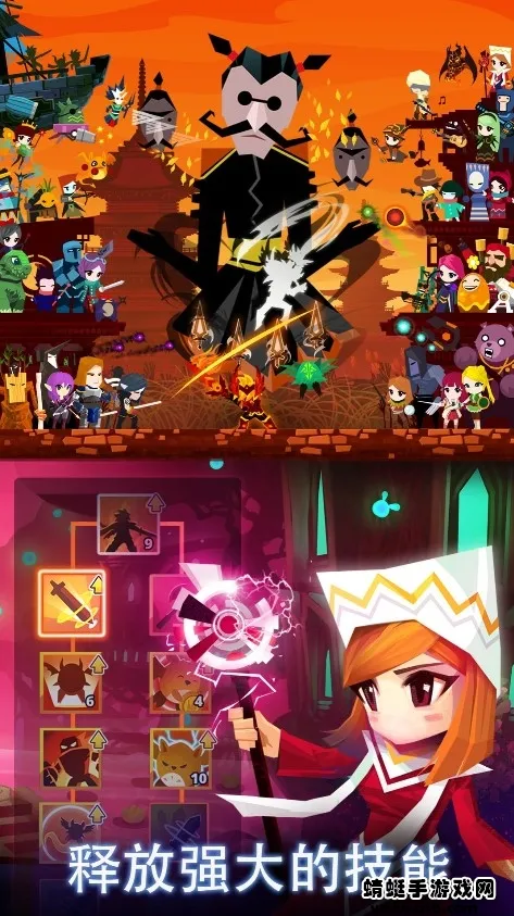 ��ɱ̩̹2���ʷ�v7.20.2 ��Ѱ��ͼ