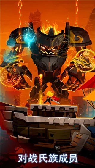 ��ɱ̩̹2���ʷ�v7.20.2 ��Ѱ��ͼ