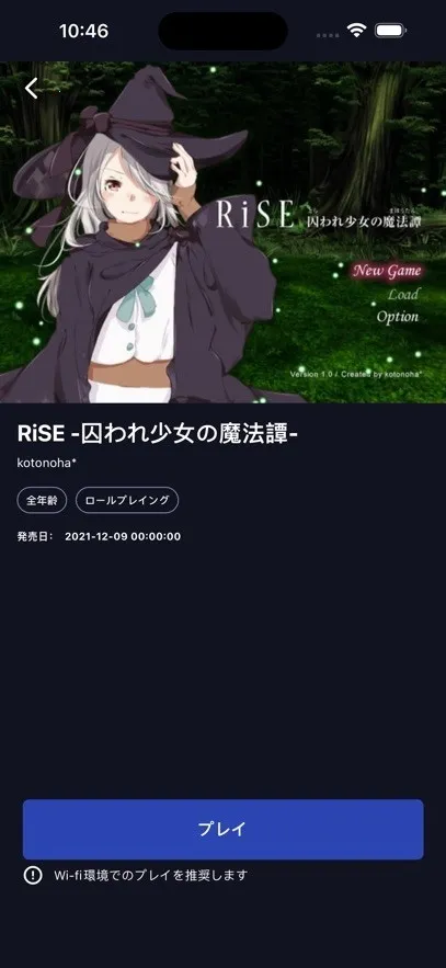 DL Play Box(��Ϸ��Դƽ̨)v1.0.27 ��Ѱ��ͼ