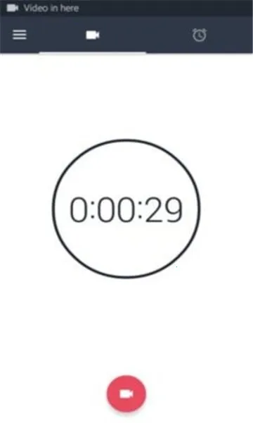 ��̨¼���2026���ذ�װv1.3.6.3 �ֻ����ͼ