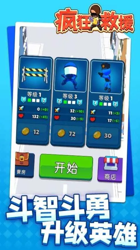 ����Ԯ����FF�˵�MOD