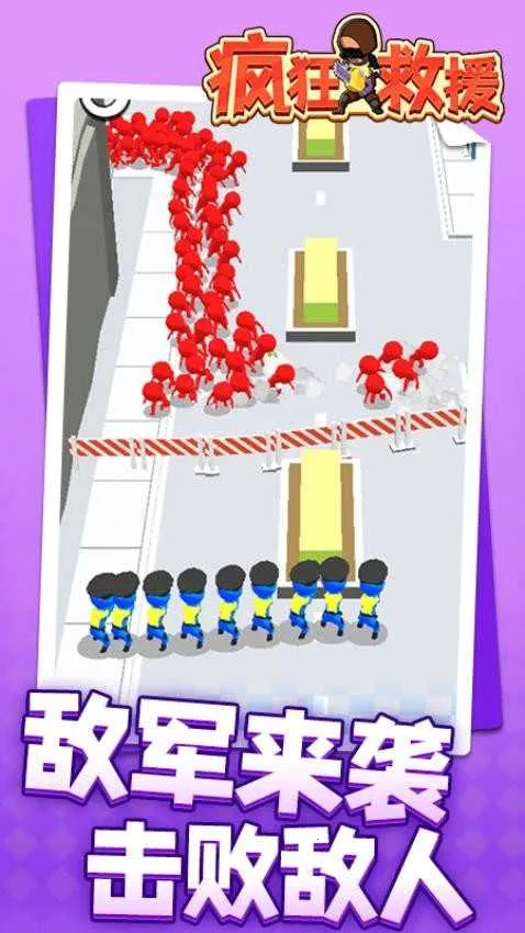 ����Ԯ����FF�˵�MOD