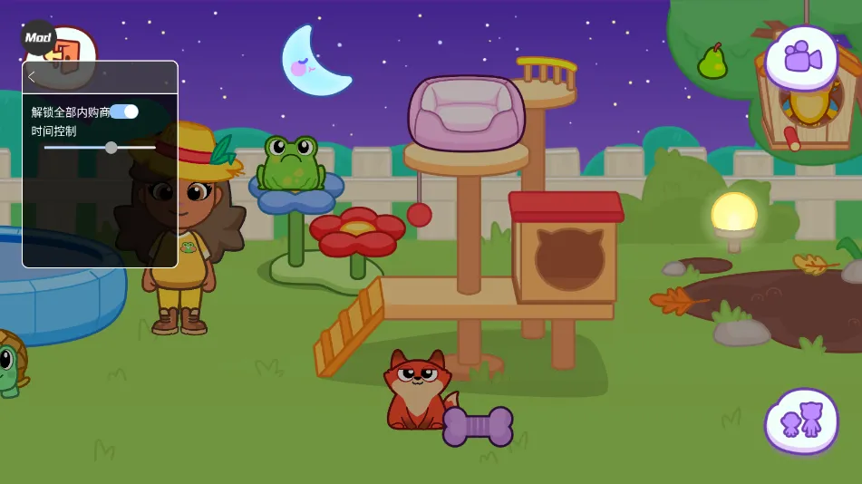 ��ķèС��OUTFiT7����v1.4.2.20067 �ٷ������ͼ