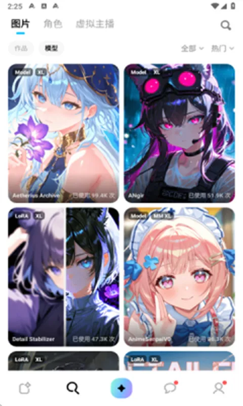 miraimind���¼�� 1.1.66.2v1.1.66.2 ��׿���ͼ