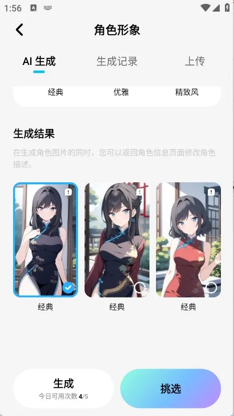 miraimind���¼��