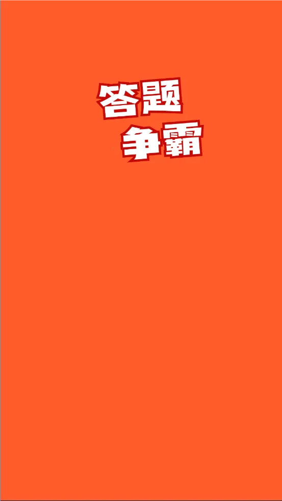 �������������ֻ���v1.3.5 �ֻ����ͼ