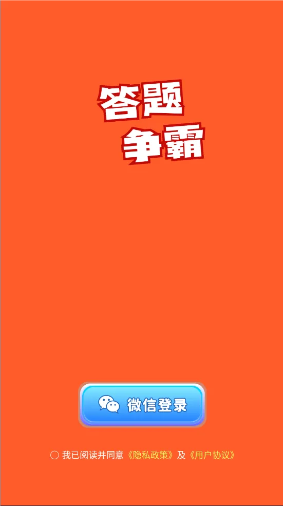 �������������ֻ���v1.3.5 �ֻ����ͼ