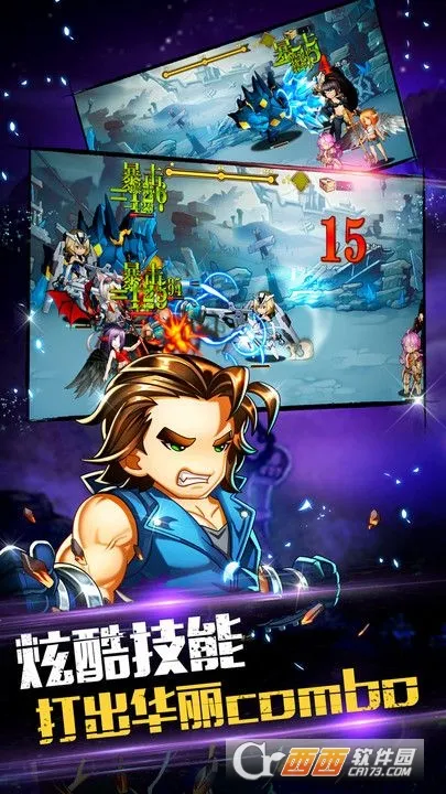 ð���������ƽ��v1.0 ��Ѱ��ͼ