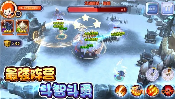 ð���������ƽ��