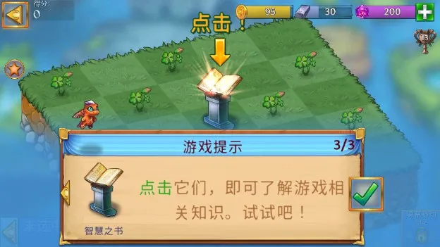 ���������۹��ʰ�v13.2.1 �ֻ����ͼ