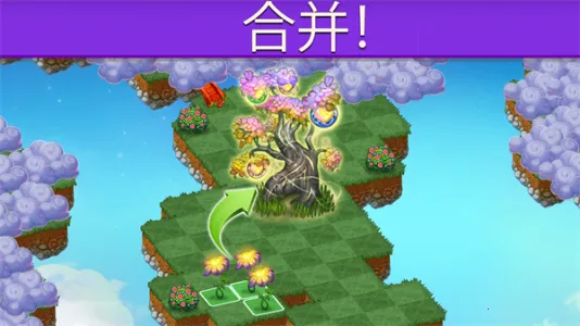 ���������۹��ʰ�v13.2.1 �ֻ����ͼ