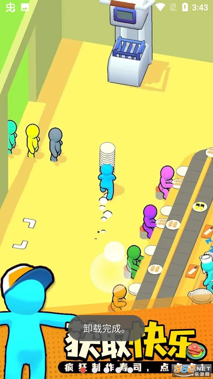 ��ת��˾�������޳�Ʊ������